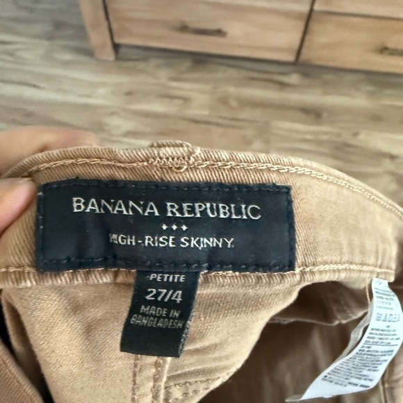 Khaki jean  Pants - Picture 2 of 4